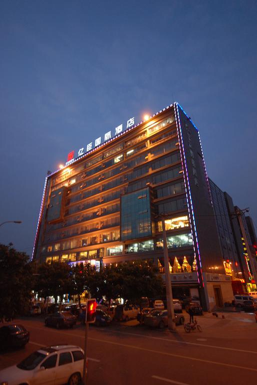 Chengdu Essen International Hotel Exteriér fotografie