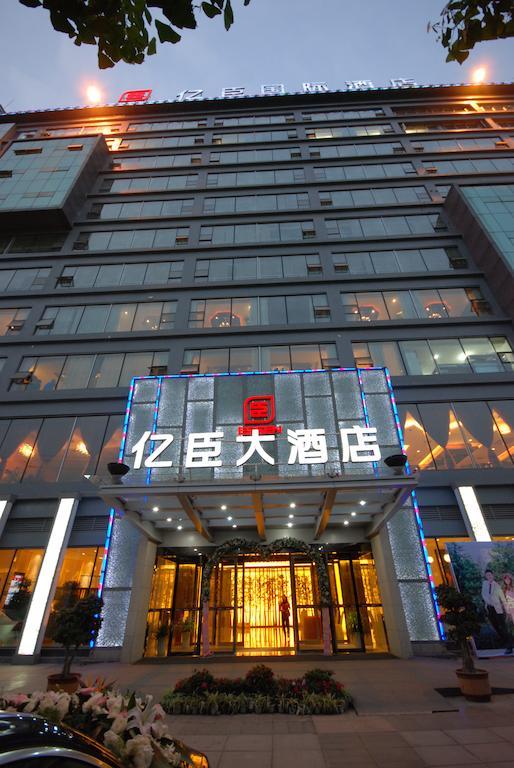 Chengdu Essen International Hotel Exteriér fotografie