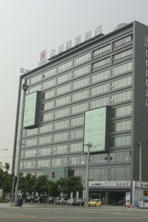 Chengdu Essen International Hotel Exteriér fotografie